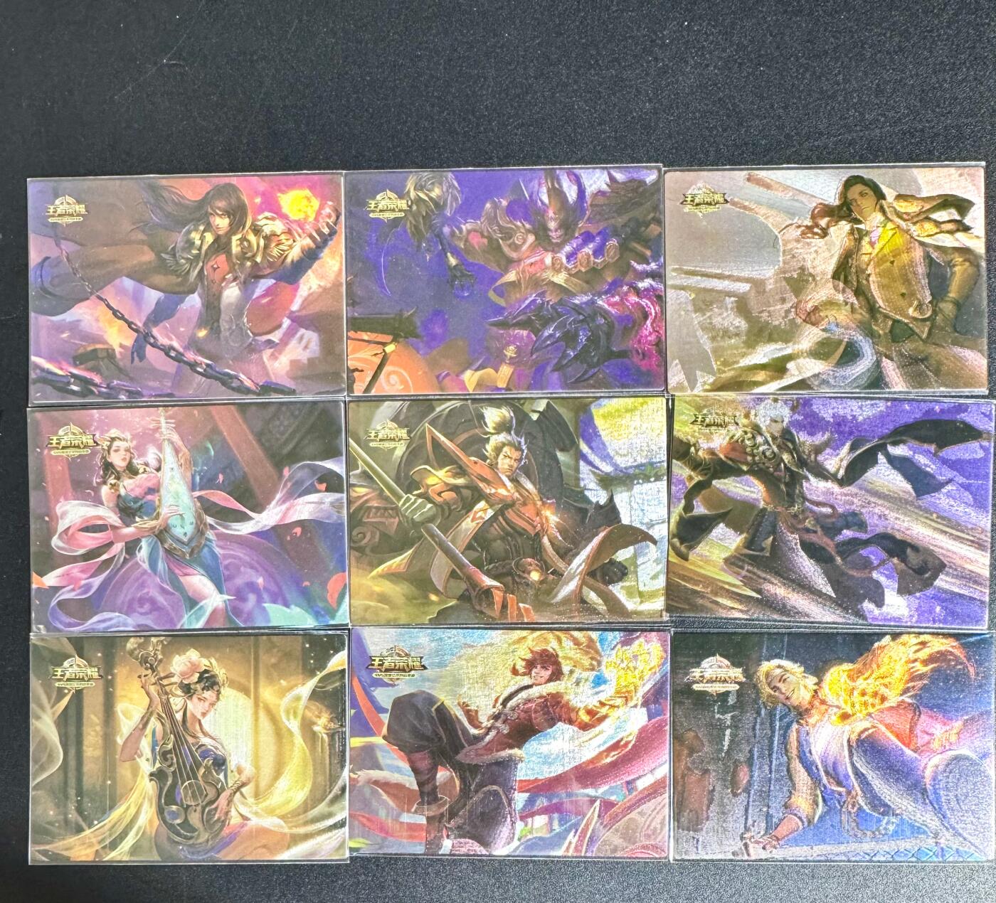 NO.24 好又多金牌大场，年前最后一期，全场中拍有礼！每周一站式配齐，方便凑单！（周6晚9点截拍，卖家送拍0抽成！ 王者荣耀卡牌 横版经典皮肤第十辑 一套9张 粗闪