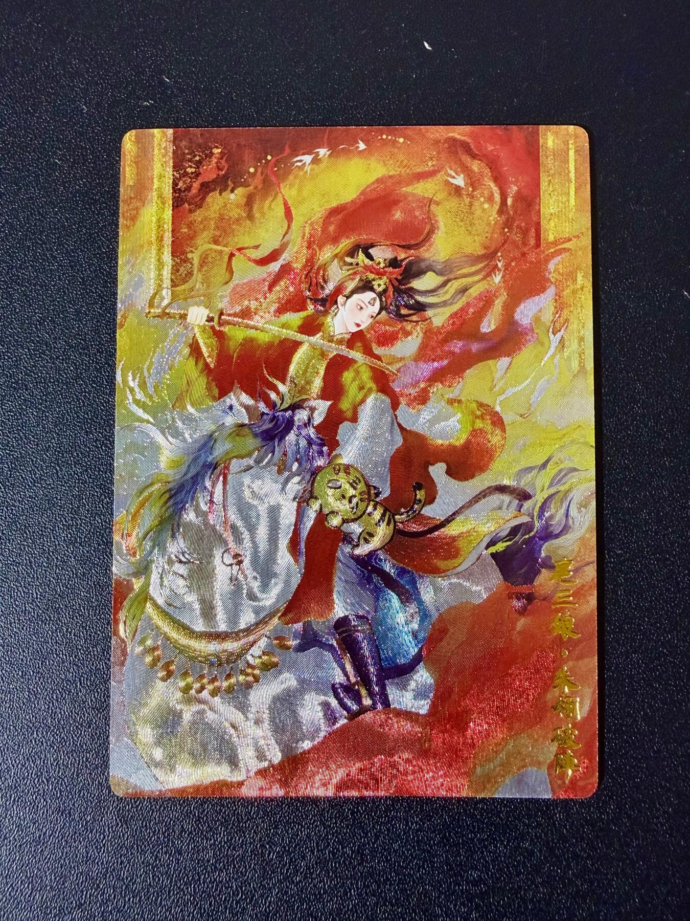 NO.24 好又多金牌大场，年前最后一期，全场中拍有礼！每周一站式配齐，方便凑单！（周6晚9点截拍，卖家送拍0抽成！ 奇点 薄荷 一丈青扈三娘 粗闪