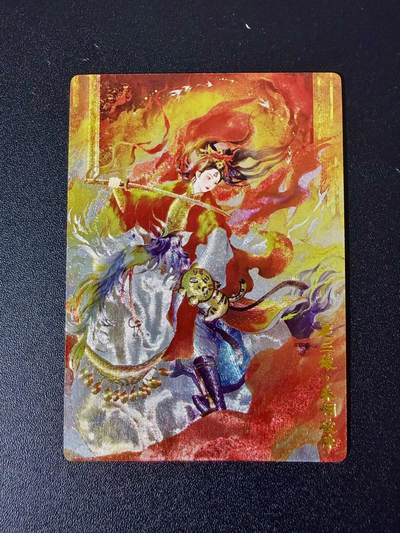 NO.24 好又多金牌大场，年前最后一期，全场中拍有礼！每周一站式配齐，方便凑单！（周6晚9点截拍，卖家送拍0抽成！ - 奇点 薄荷 一丈青扈三娘 粗闪