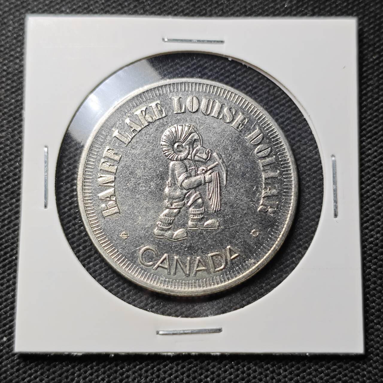 KK钱币收藏小铺  第395期  2月预留时间 周末发货 1982加拿大1元代用币 