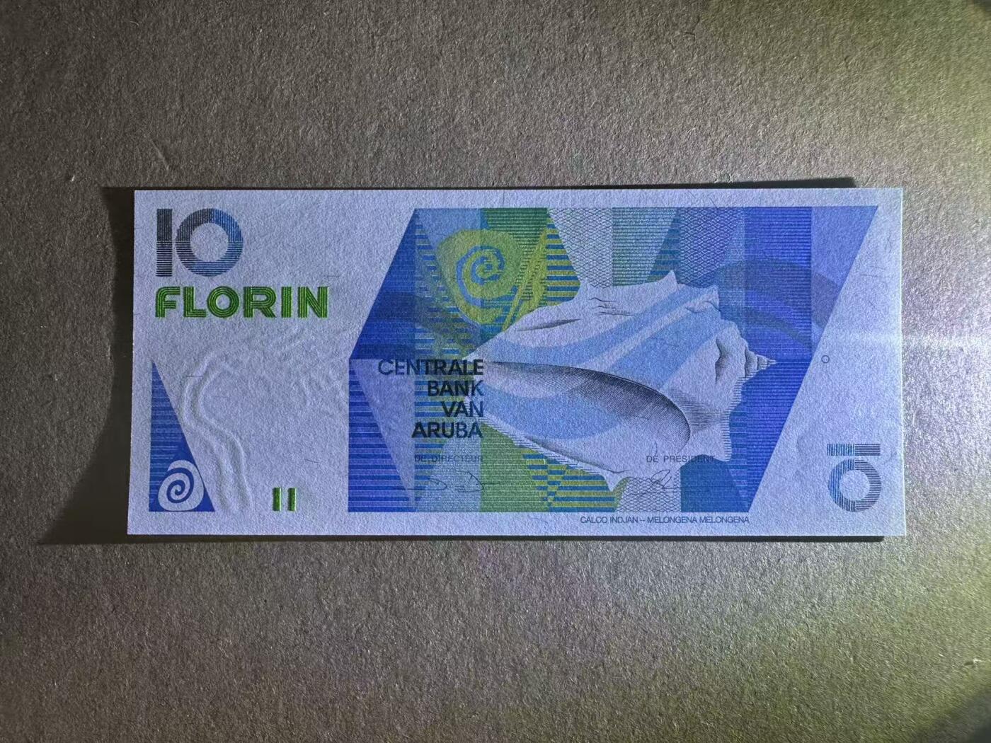 【礼羽收藏】🌏世界钱币拍卖第123期