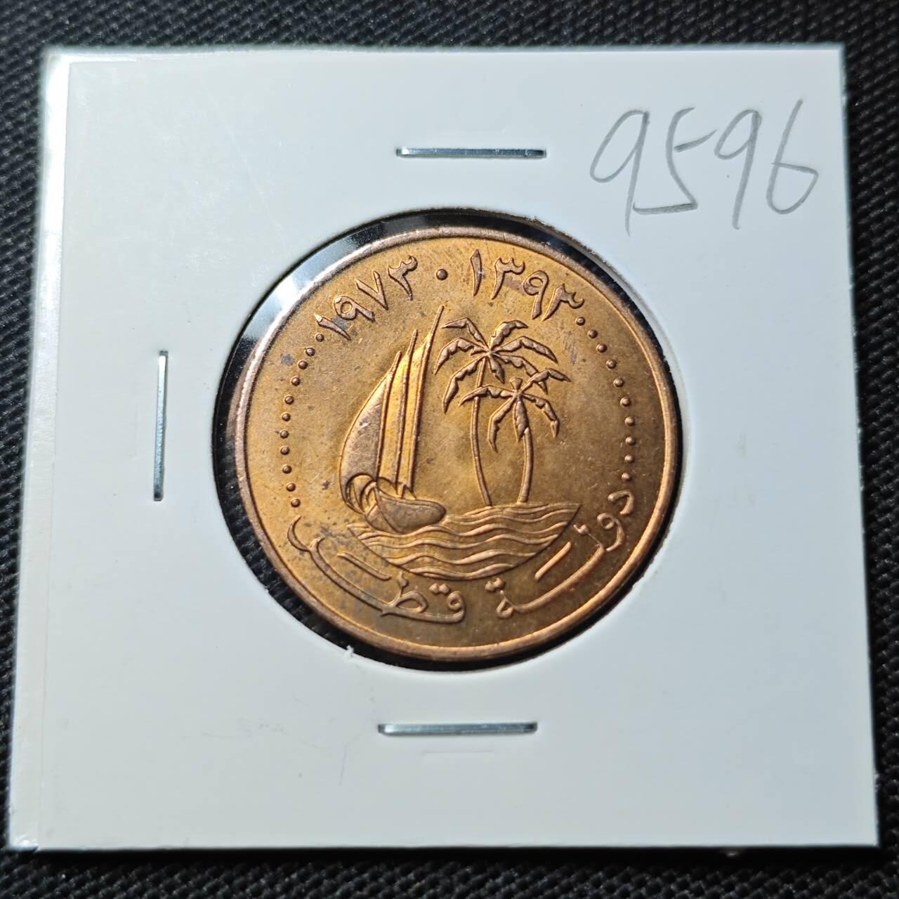 KK钱币收藏小铺  第395期  2月预留时间 周末发货 卡塔尔10迪拉姆 铜币