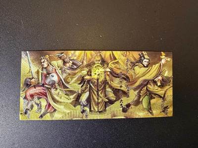 NO.24 好又多金牌大场，年前最后一期，全场中拍有礼！每周一站式配齐，方便凑单！（周6晚9点截拍，卖家送拍0抽成！ - 鼎好卡牌 黄天当立 粗闪书签卡