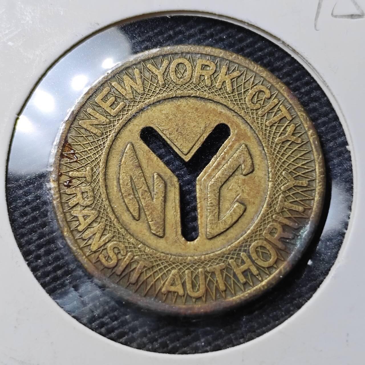 KK钱币收藏小铺  第395期  2月预留时间 周末发货  公交代币