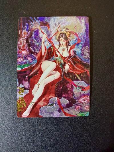 NO.24 好又多金牌大场，年前最后一期，全场中拍有礼！每周一站式配齐，方便凑单！（周6晚9点截拍，卖家送拍0抽成！ - 奇点 宗rich 风月魔 粗闪