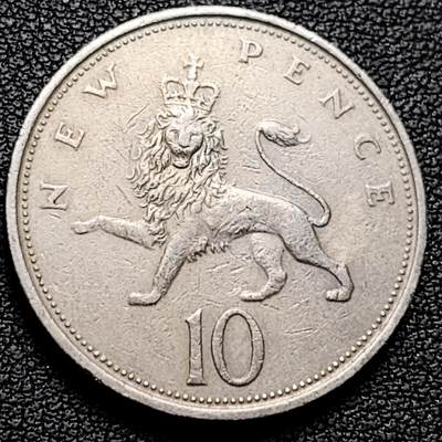 泉币菌-第185场- 精品福利场 23:30分 今天第二场  不见不散（192场和之前的 2月14日发货） - 英国大镍币 英国1973年 10便士铜镍币 28.5mm 伊丽莎白二世女王 皇冠狮子