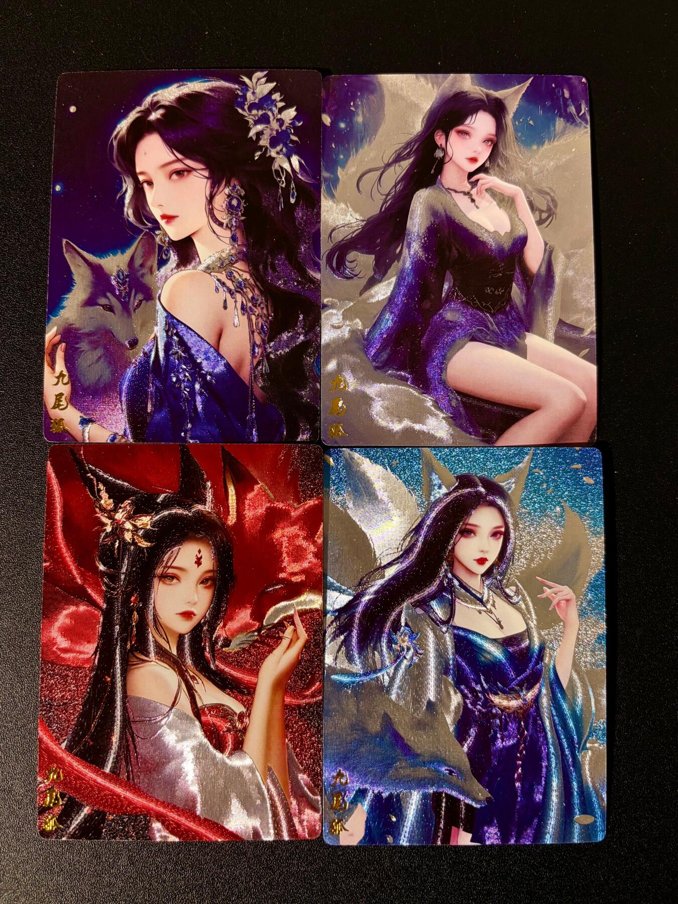 NO.24 好又多金牌大场，年前最后一期，全场中拍有礼！每周一站式配齐，方便凑单！（周6晚9点截拍，卖家送拍0抽成！ 奇点 九尾狐 粗闪4张