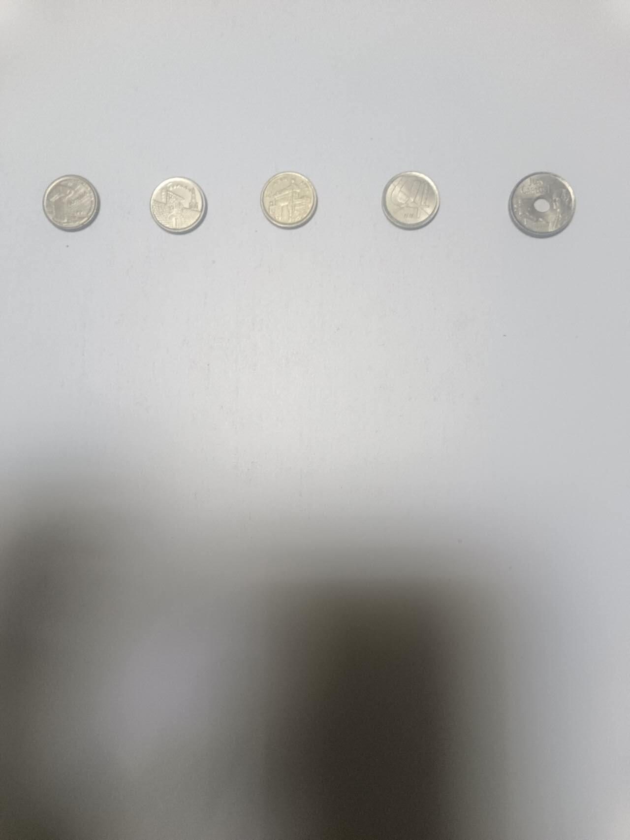 【20260210】非全新纸币和硬币第333场 西班牙5枚硬币