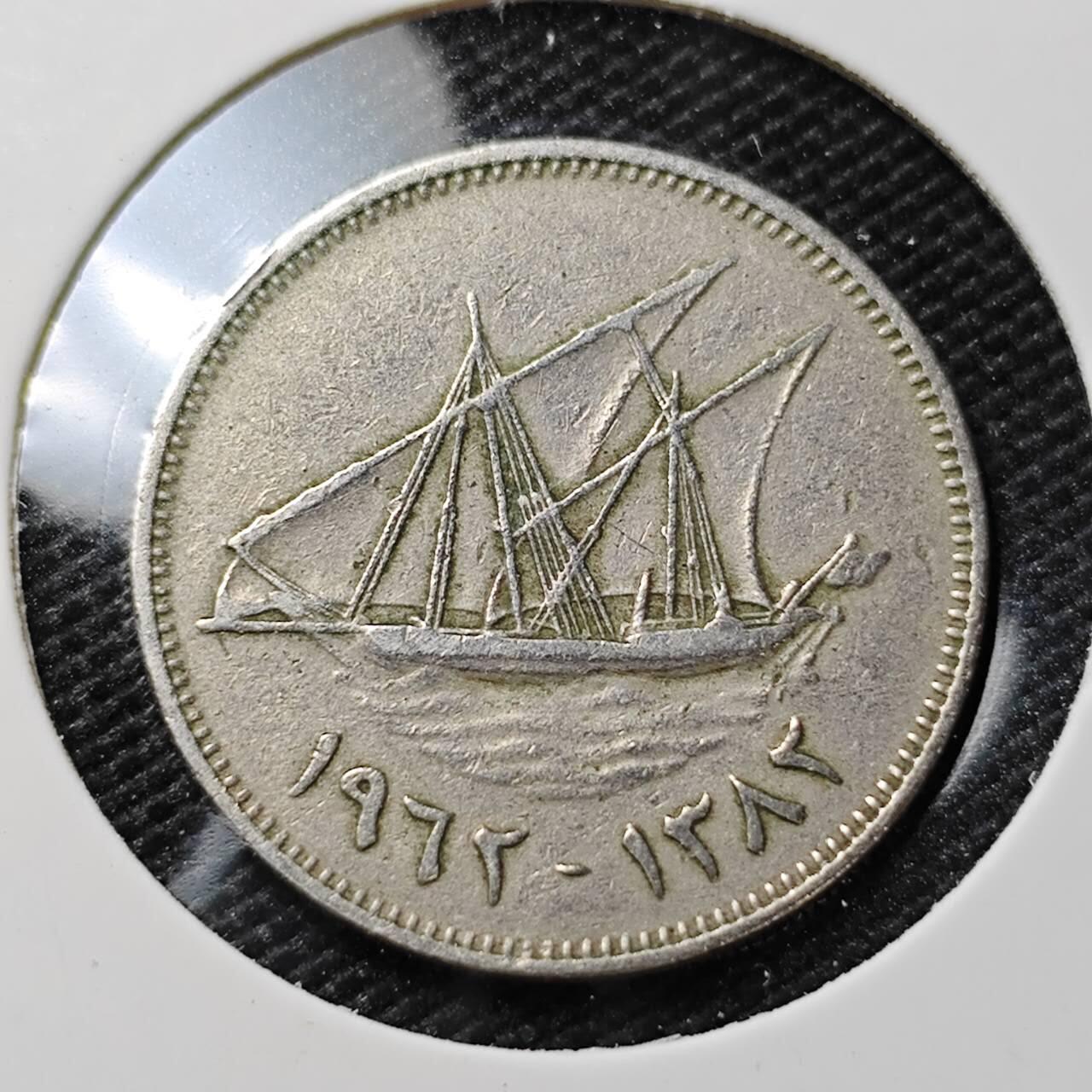 KK钱币收藏小铺  第395期  2月预留时间 周末发货