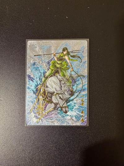 NO.24 好又多金牌大场，年前最后一期，全场中拍有礼！每周一站式配齐，方便凑单！（周6晚9点截拍，卖家送拍0抽成！ - 【35/108编亲签】卡德曼 谷粒亲签 扈三娘 粗闪