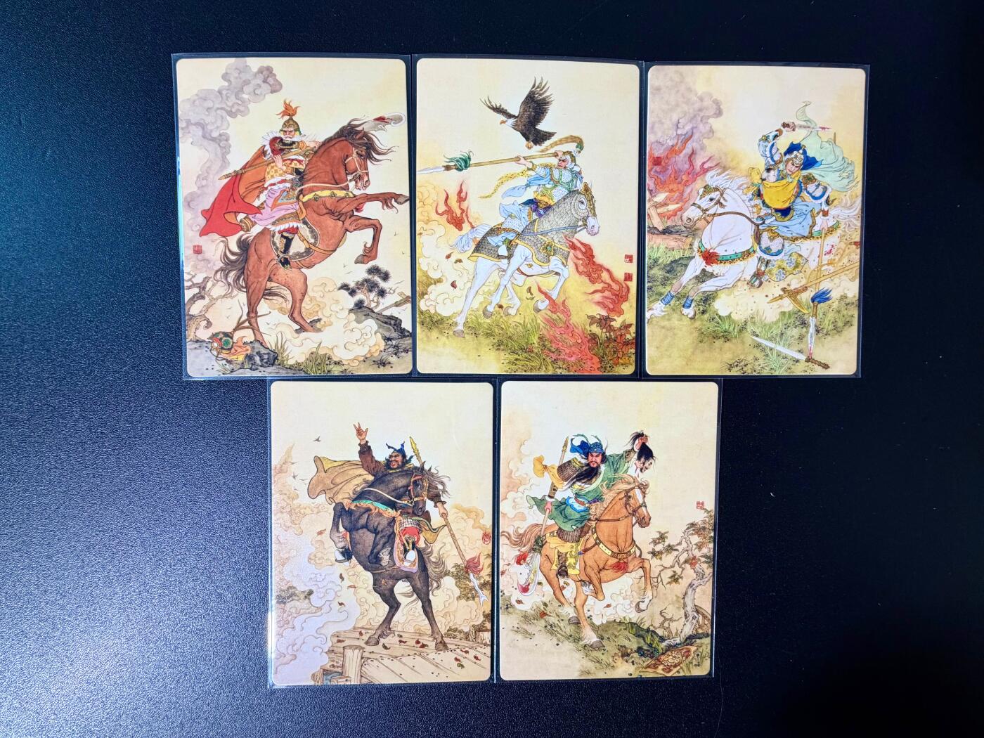 NO.24 好又多金牌大场，年前最后一期，全场中拍有礼！每周一站式配齐，方便凑单！（周6晚9点截拍，卖家送拍0抽成！ 昆仑万象 项维仁 三国五虎 普卡一套