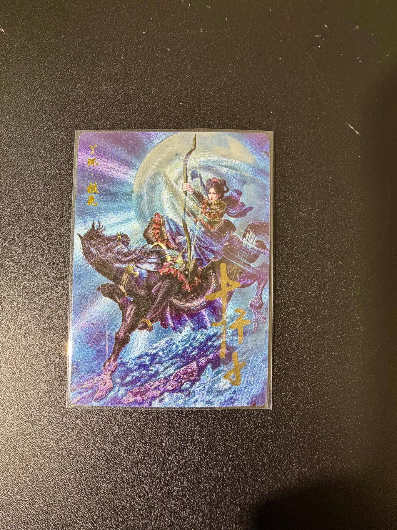 NO.24 好又多金牌大场，年前最后一期，全场中拍有礼！每周一站式配齐，方便凑单！（周6晚9点截拍，卖家送拍0抽成！ 【26/30编亲签】卡德曼 杆子亲签 桂花 粗闪