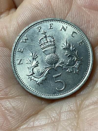 2026年第二十一场(总第一百九十场）外国好品散币场(免佣金) - 英国🇬🇧1968年5新便士(伊丽莎白二世中年花冠，十进制第一版首发年)