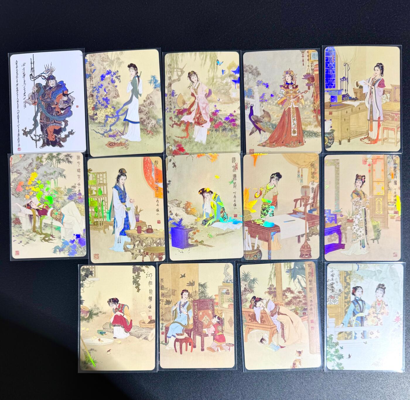 NO.24 好又多金牌大场，年前最后一期，全场中拍有礼！每周一站式配齐，方便凑单！（周6晚9点截拍，卖家送拍0抽成！ 昆仑万象 项维仁工笔仕女红楼十二钗＋红楼二尤特卡＋戴敦邦西游测试卡 彩闪一套
