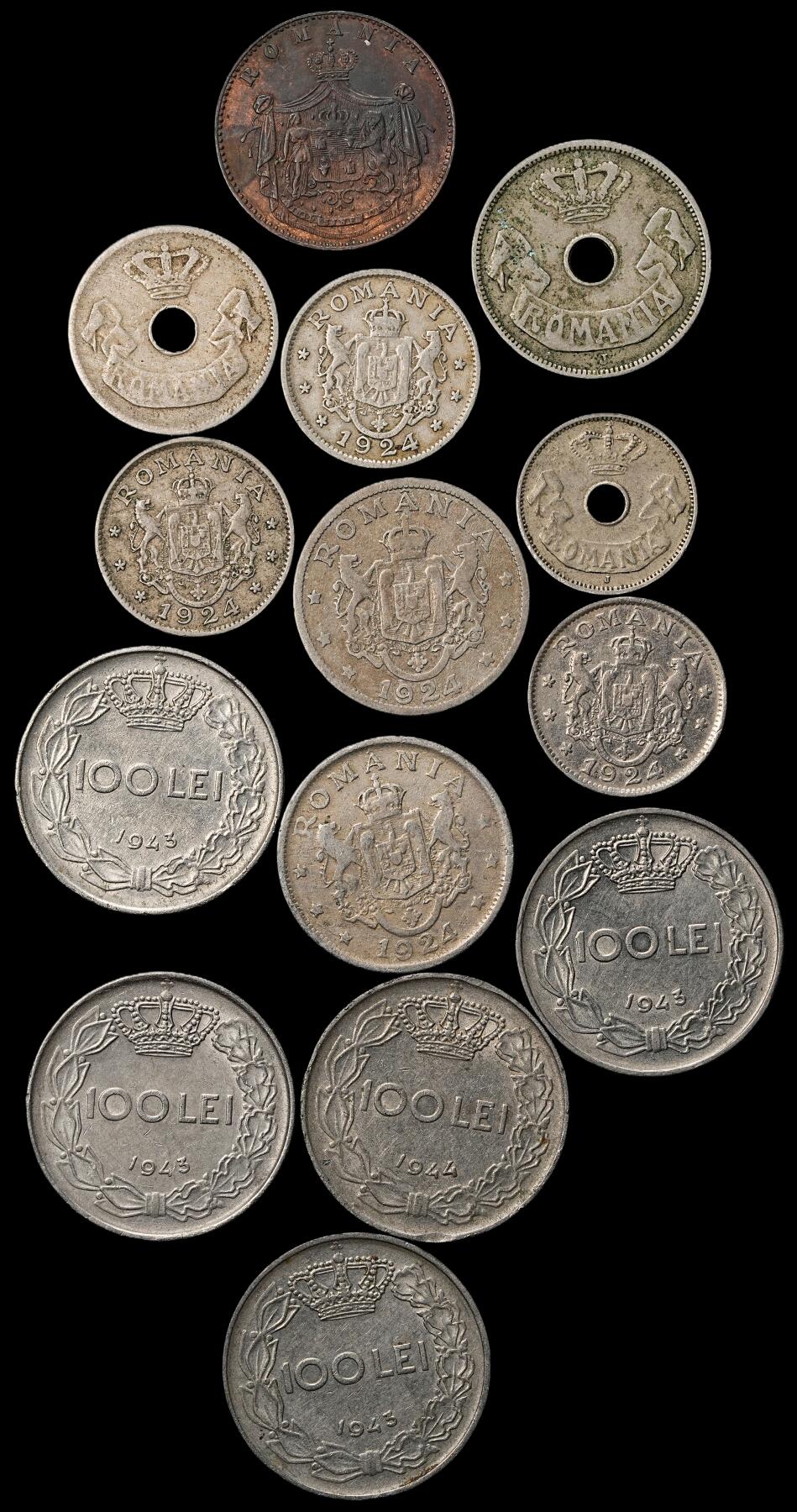 修遠堂世界钱币第104期 罗马尼亚旧钱币一组