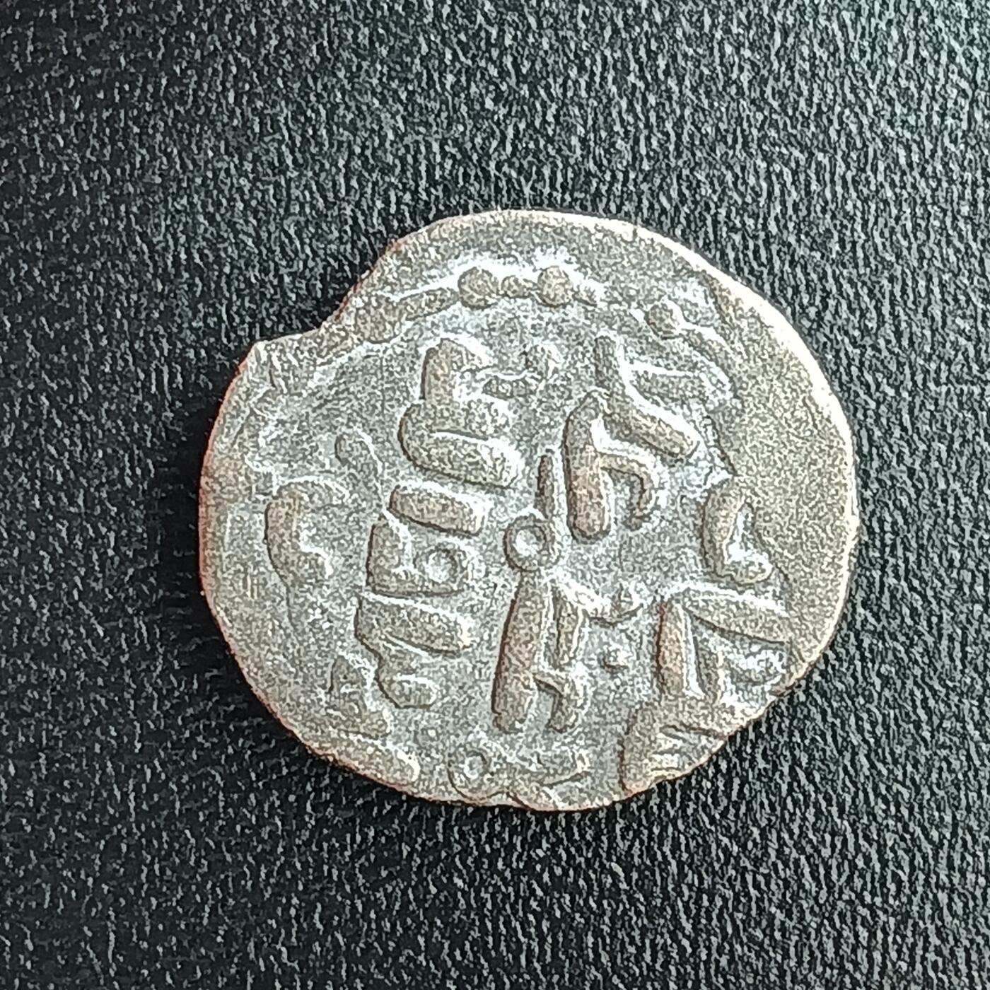 逸泉钱币2026第十二组世界钱币专场春节千件大拍A1614～2574 2464 丝绸之路打制币