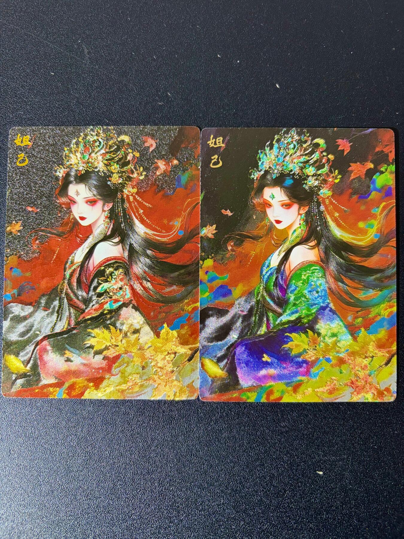 NO.24 好又多金牌大场，年前最后一期，全场中拍有礼！每周一站式配齐，方便凑单！（周6晚9点截拍，卖家送拍0抽成！ 奇点 妲己+异色 粗闪