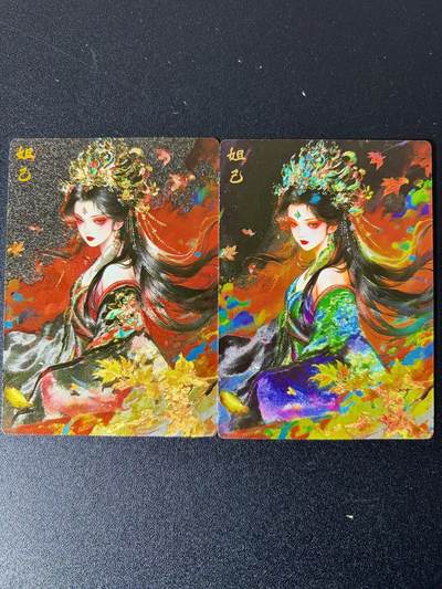 NO.24 好又多金牌大场，年前最后一期，全场中拍有礼！每周一站式配齐，方便凑单！（周6晚9点截拍，卖家送拍0抽成！ - 奇点 妲己+异色 粗闪