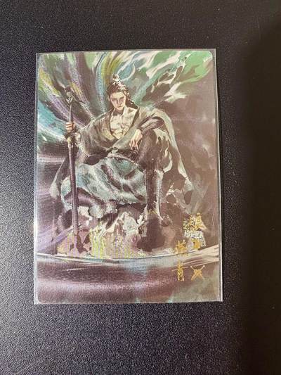 NO.24 好又多金牌大场，年前最后一期，全场中拍有礼！每周一站式配齐，方便凑单！（周6晚9点截拍，卖家送拍0抽成！ - 【176/200金编】嗨卡*卡有江湖 午夜猴子 燕青 粗闪