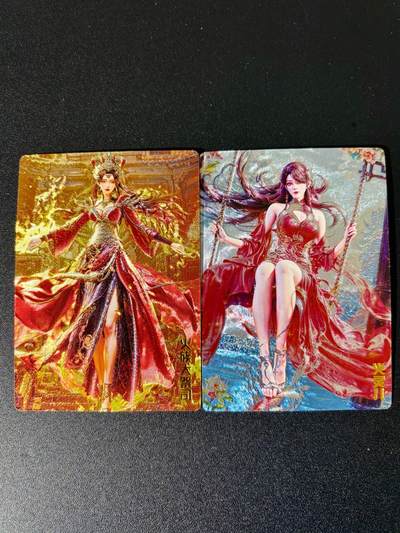 NO.24 好又多金牌大场，年前最后一期，全场中拍有礼！每周一站式配齐，方便凑单！（周6晚9点截拍，卖家送拍0抽成！ - 奇点 火族大祭司+火灵儿 粗闪