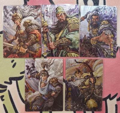 丫丫卡拍贺岁期-隔天发货（2月11日22：00截拍） - 【五虎套】琅琊卡藏-十二御极 粗闪