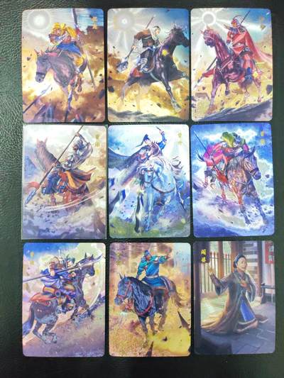 周六第99期阳大大卡牌拍卖第99期（持续收拍品，周六晚上九点截拍，进群福利早知道） - 百里卡片 大宋众生相 曾家五虎+祝氏三杰+阎婆凑九宫 全粗