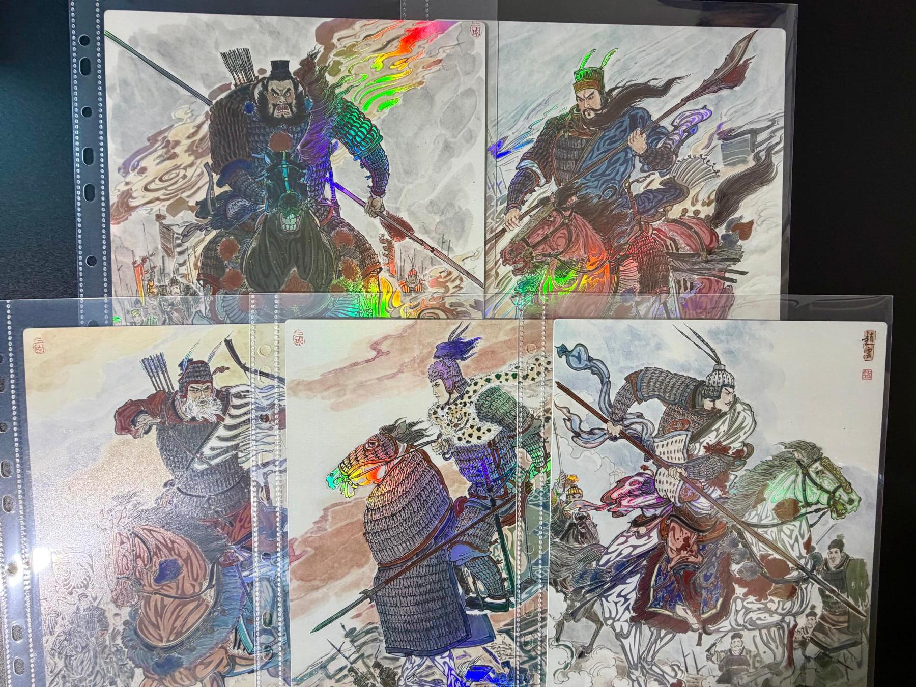 NO.24 好又多金牌大场，年前最后一期，全场中拍有礼！每周一站式配齐，方便凑单！（周6晚9点截拍，卖家送拍0抽成！ 齐卡 王涌喆 三国五虎 A4精雕彩闪大卡