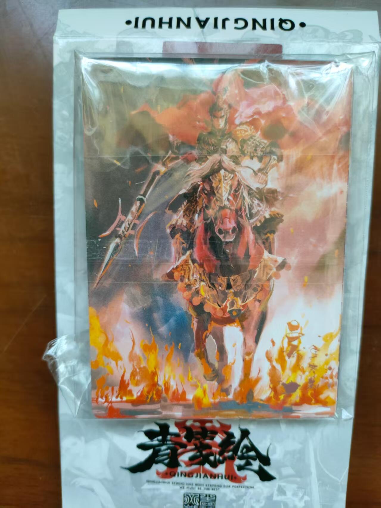 NO.24 好又多金牌大场，年前最后一期，全场中拍有礼！每周一站式配齐，方便凑单！（周6晚9点截拍，卖家送拍0抽成！ 【套卡】青笺绘出品 曹魏五子良将+蜀汉五虎上将+特卡董卓+特卡吕布 原盒原袋未拆