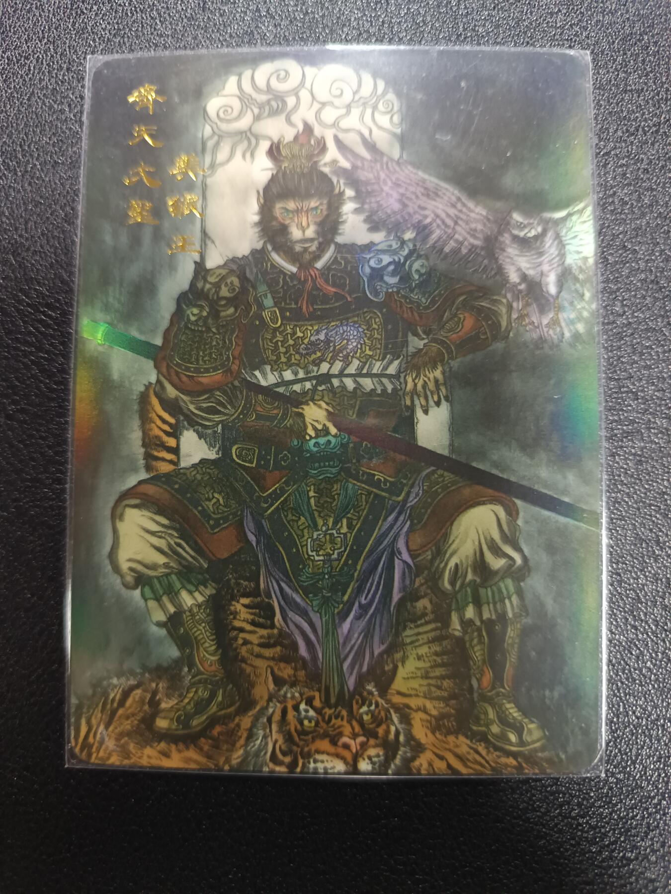 天玑星卡拍第170期《2.9周一截拍》持续收拍收评中 满赠卡需备注