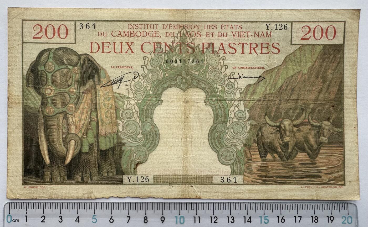 2026第3场（总第230期）：精品测试钞、外钞综合场 法属印度支那/柬埔寨1953年版大尺寸200皮亚斯特（旧品如图，有订书孔）
