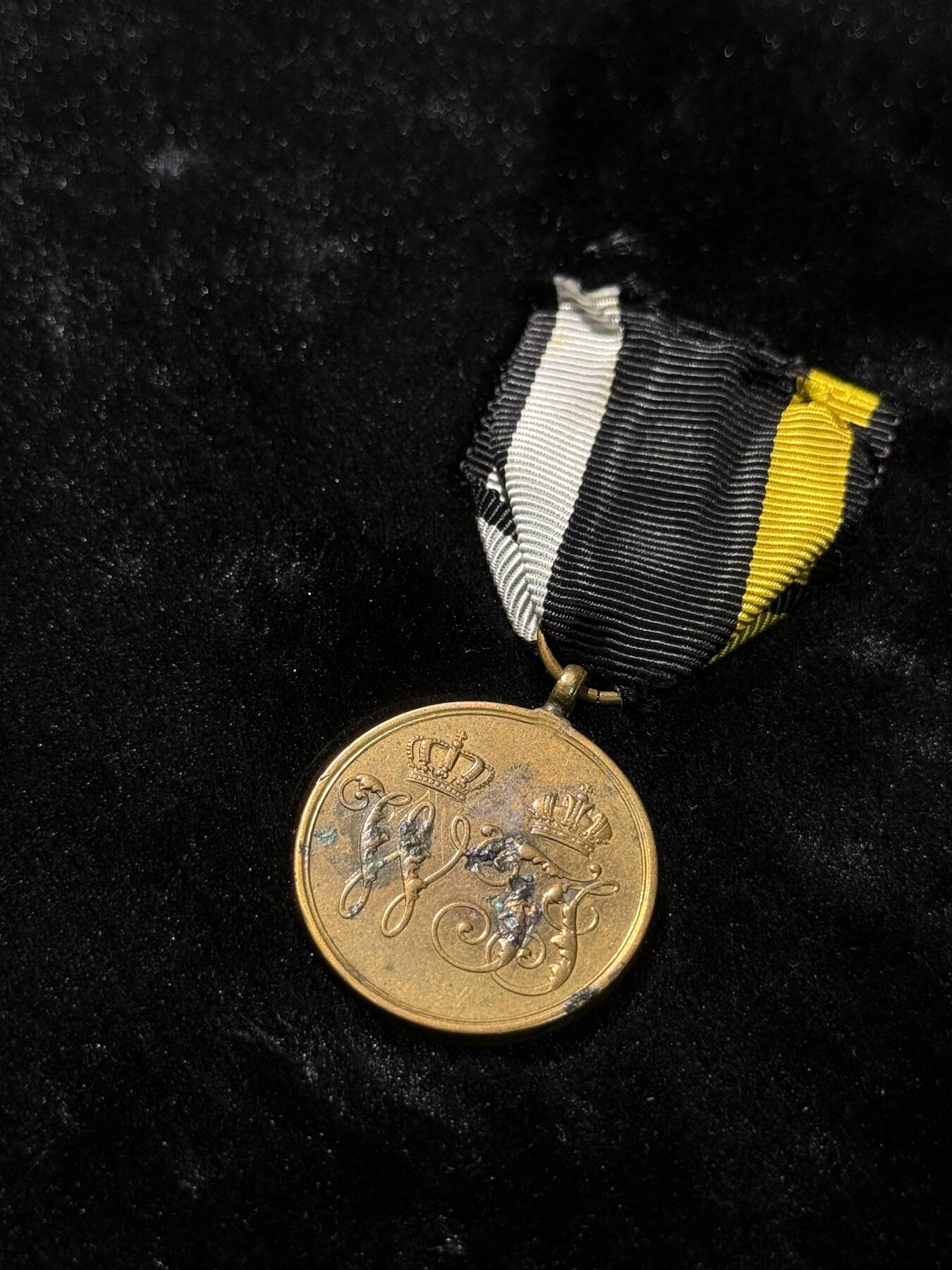 欢庆春节！戎马世界章牌大赏第111期春节大拍 普奥战役奖章