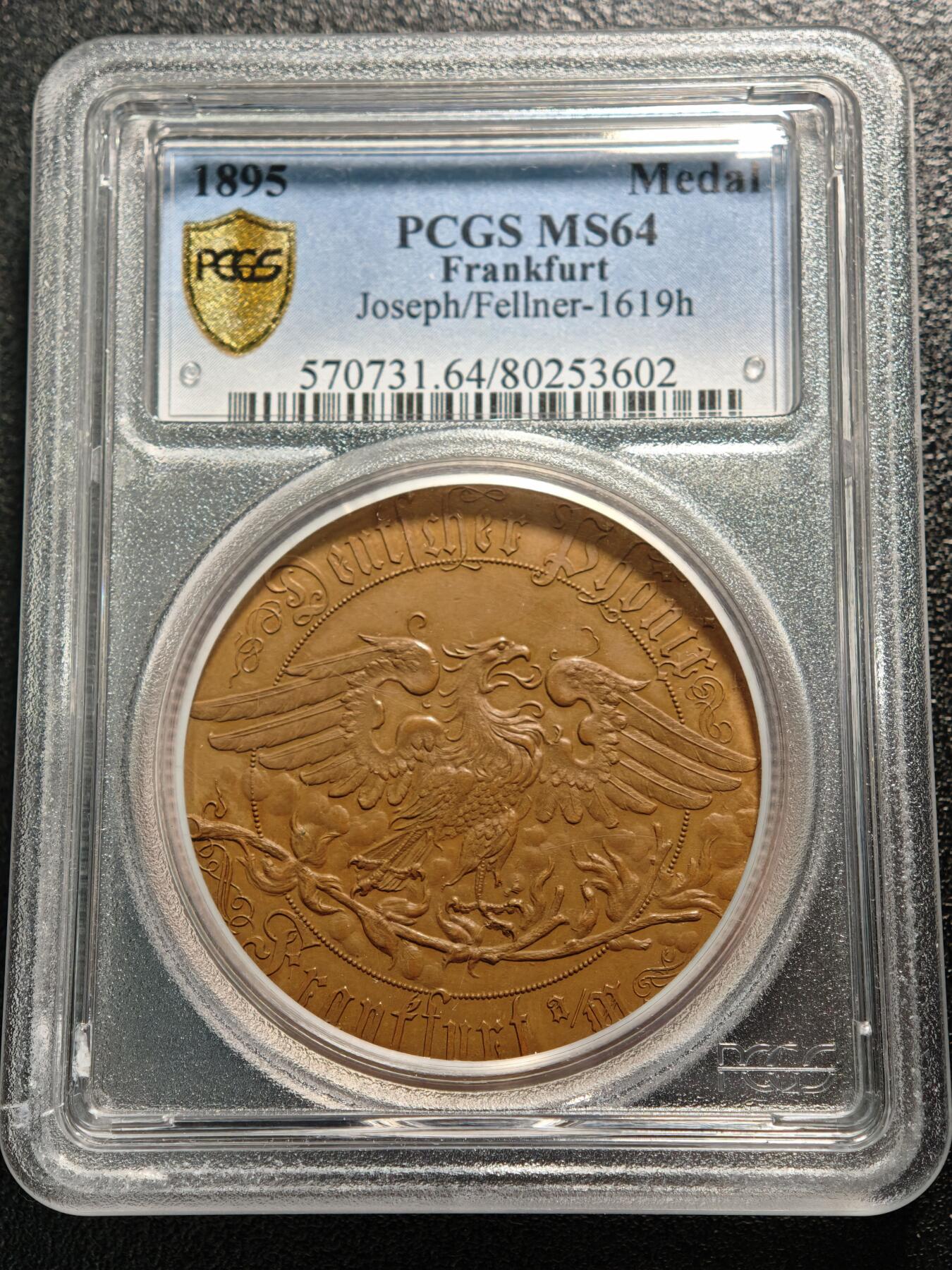 【德藏】世界币章拍卖第165期（拍品征集中~欢迎藏友联系） 1895年 德国法兰克福纪念德意志凤凰保险公司成立50周年铜章 PCGS MS64 少见品种