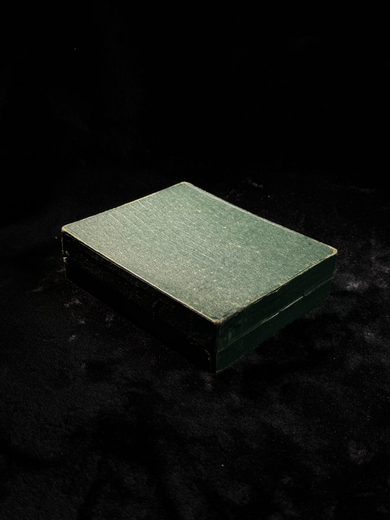 欢庆春节！戎马世界章牌大赏第111期春节大拍 秘鲁太阳勋章星芒章，早期银制版本，盒略齐全