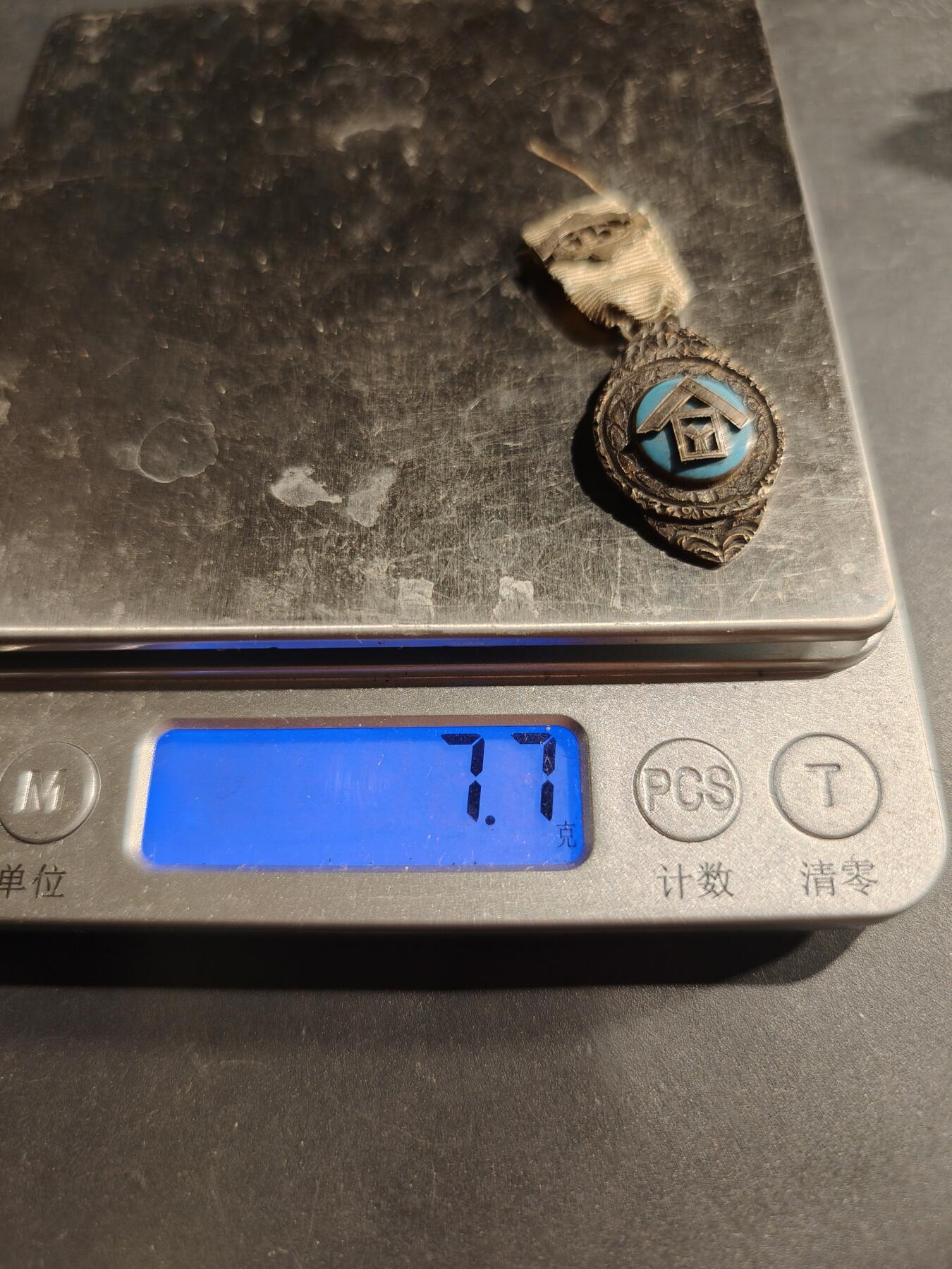 老王徽章第181期 英国共济会奖章   925银    迷你尺寸    7.7g