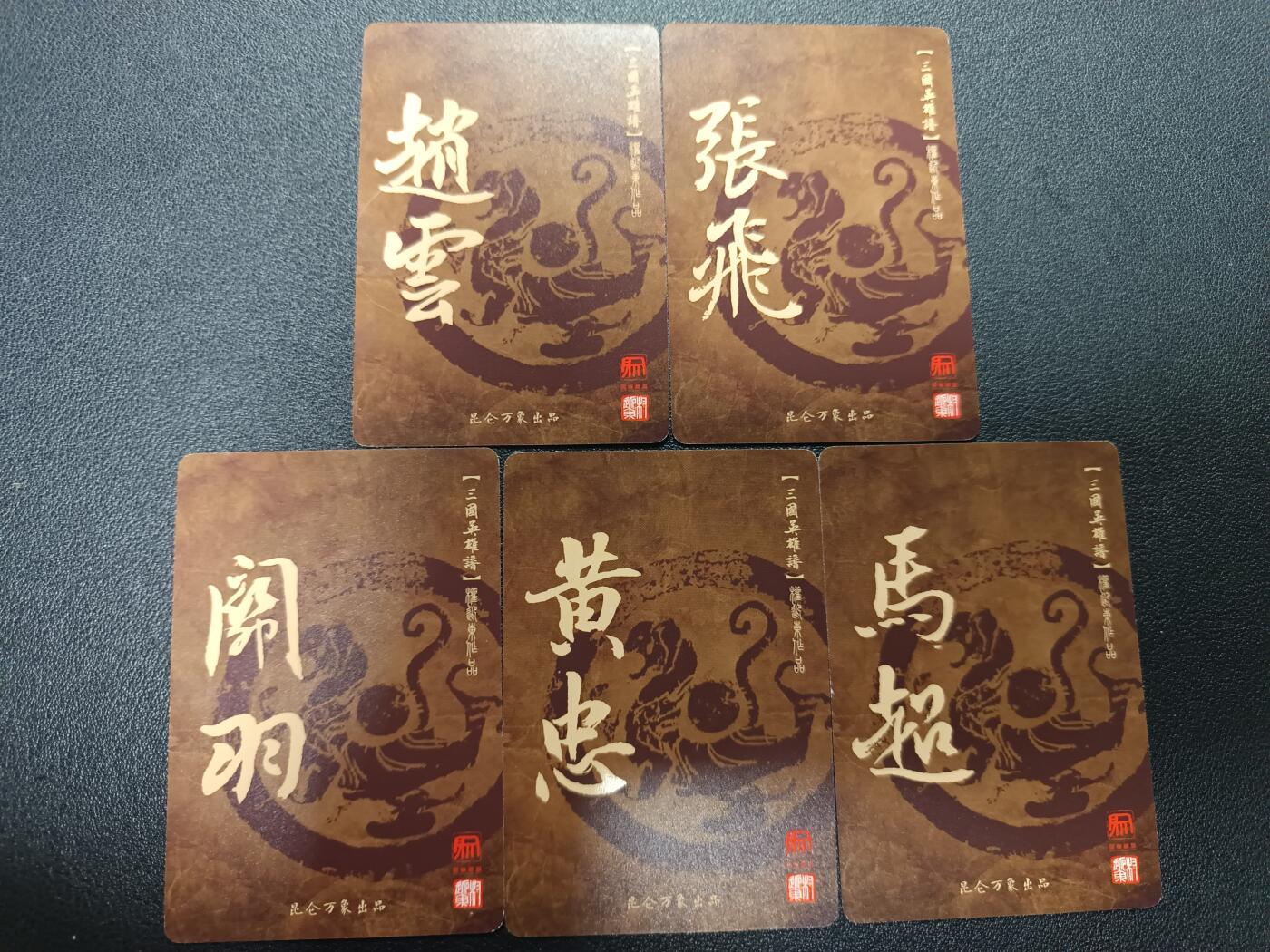 天玑星卡拍第170期《2.9周一截拍》持续收拍收评中 满赠卡需备注