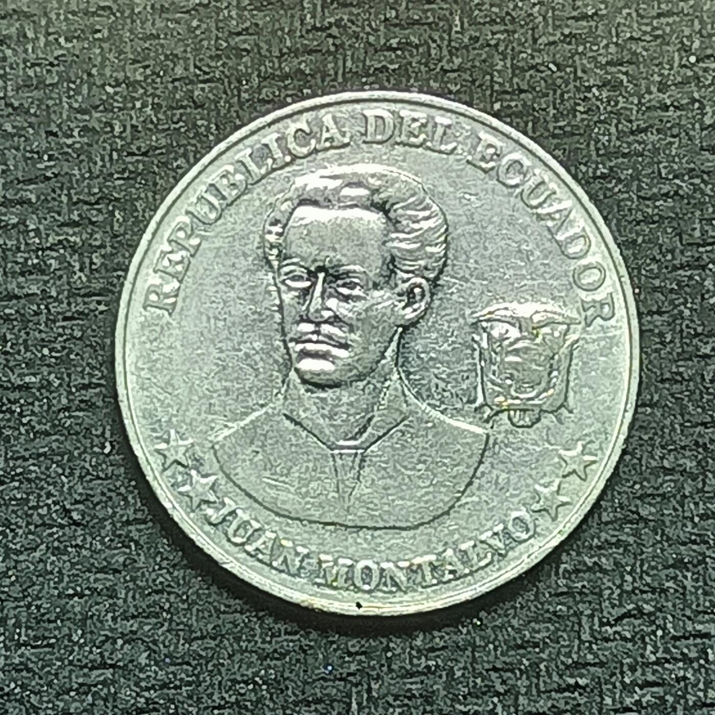 逸泉钱币2026B第十场世界钱币纪念币专场B1231-1615 1369厄瓜多尔5分