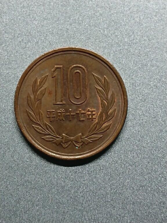 松南世界钱币——260208 日本10元