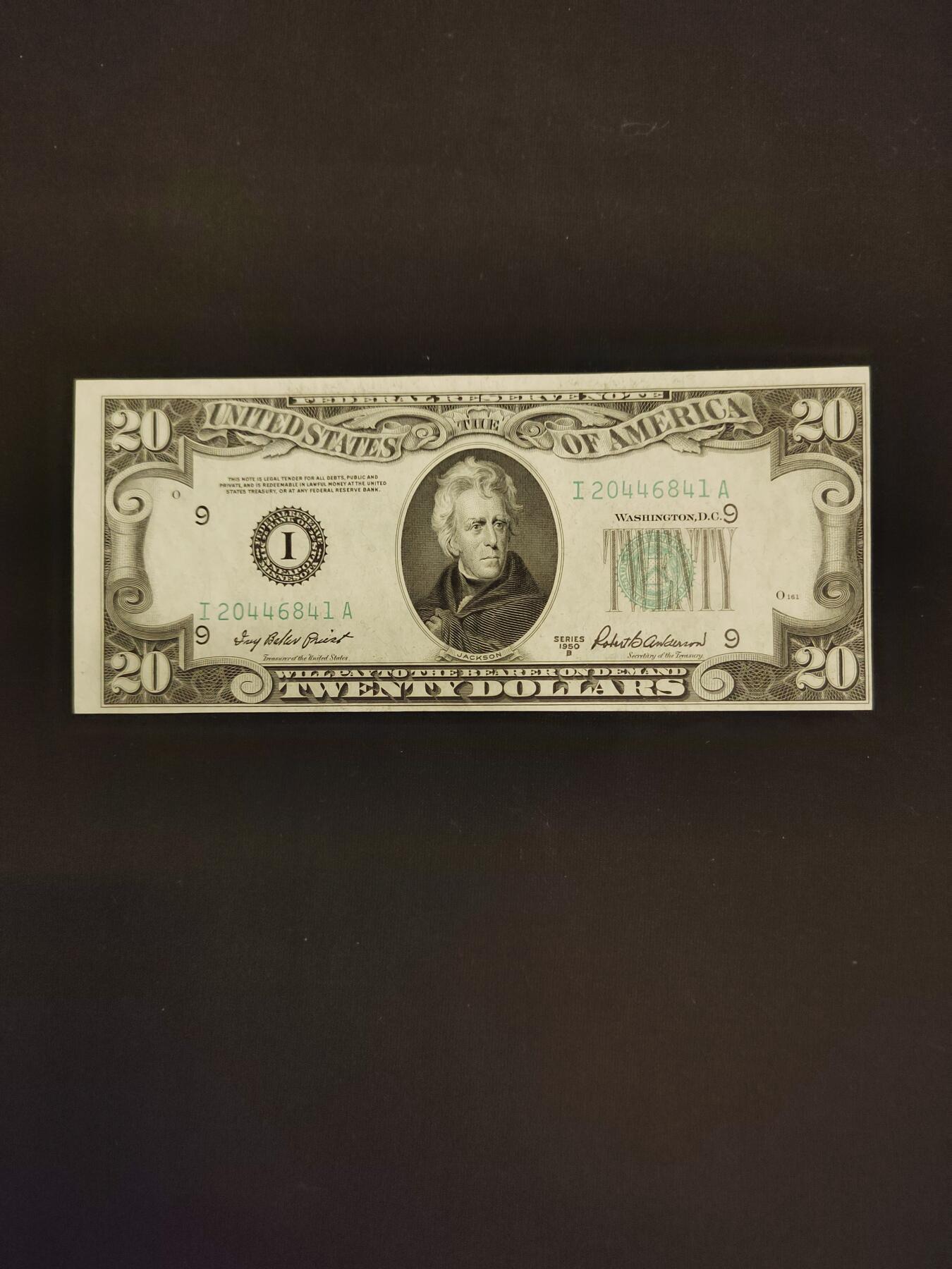 1950年20美元，裁切移位