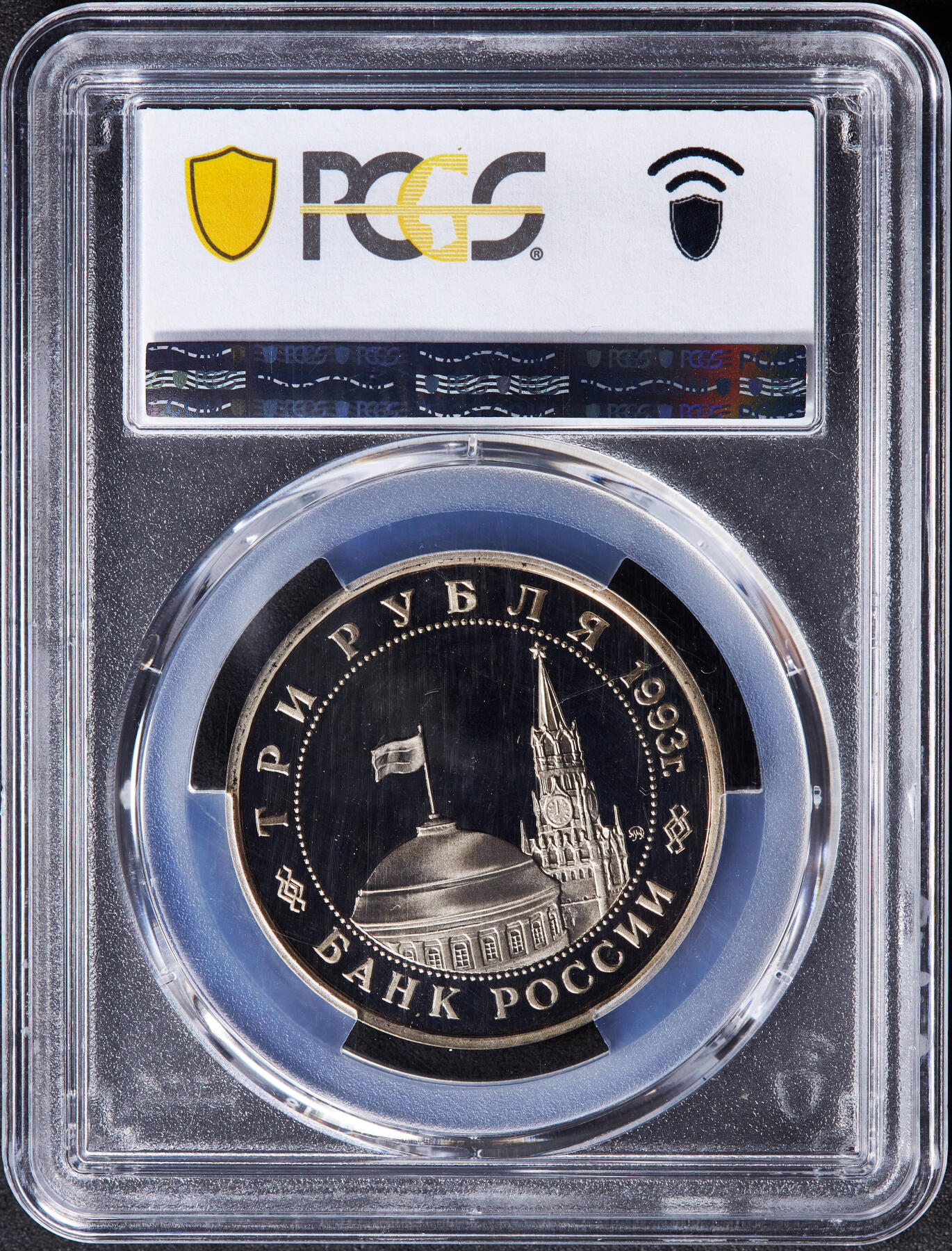 【俄甄集藏】马年新春第一拍 2026年(048)02-25星期三 晚 19:30 全场包邮