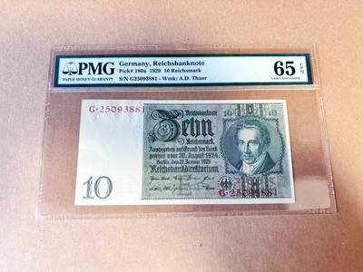 【Blue Auction】世界纸币精拍第785期——18级TOP拍卖/信誉/品质/专业/高效💫 - 【无47】德国 1929年10马克 PMG65EPQ 