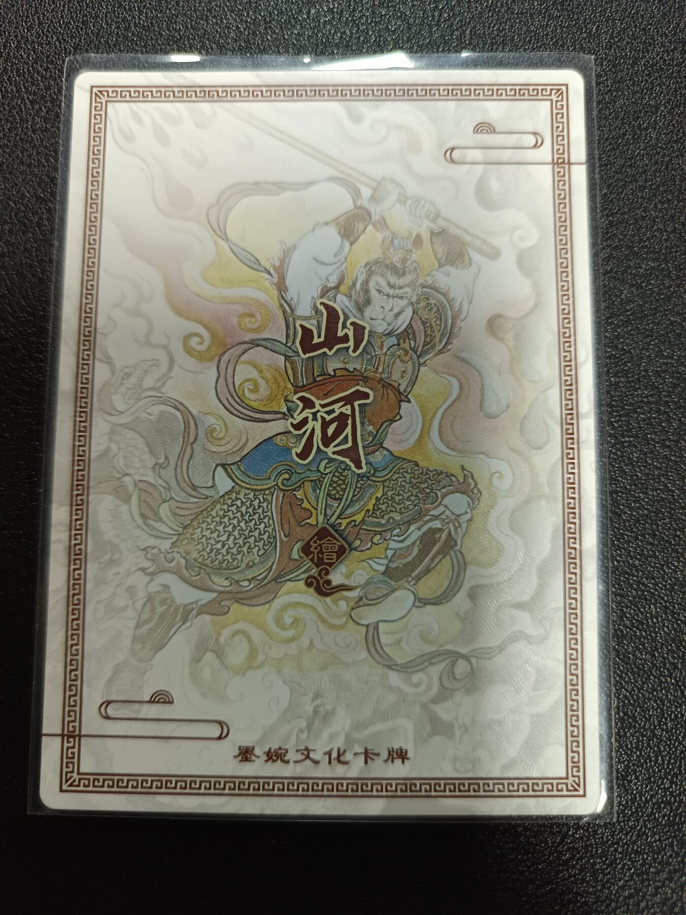 天玑星卡拍第170期《2.9周一截拍》持续收拍收评中 满赠卡需备注