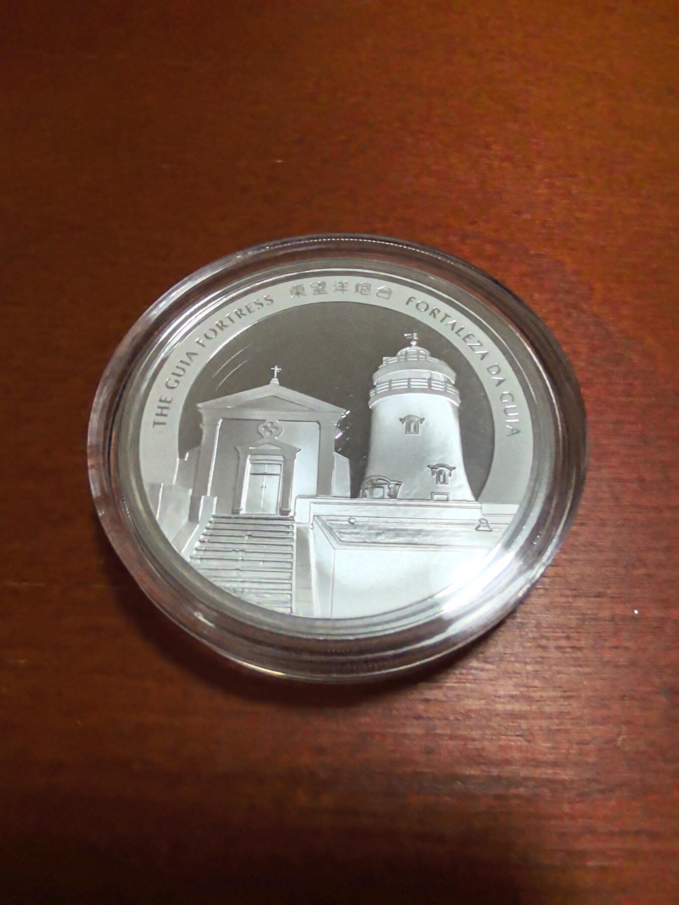 长老汇蛇年精选第九十九场拍卖 2014澳门马年20元彩色精制银币，1盎司999银，8000枚，盒证全