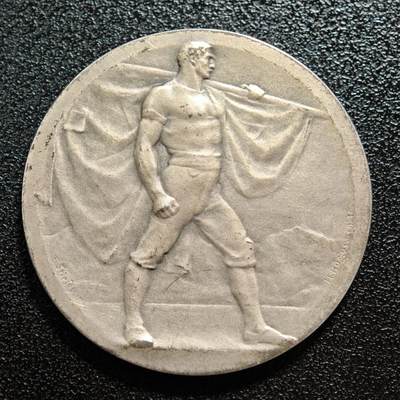 【德藏】世界币章拍卖第165期（拍品征集中~欢迎藏友联系） - 1906年 瑞士伯尔尼联邦体操节纪念银章 直径约：35mm；重约：17.1g