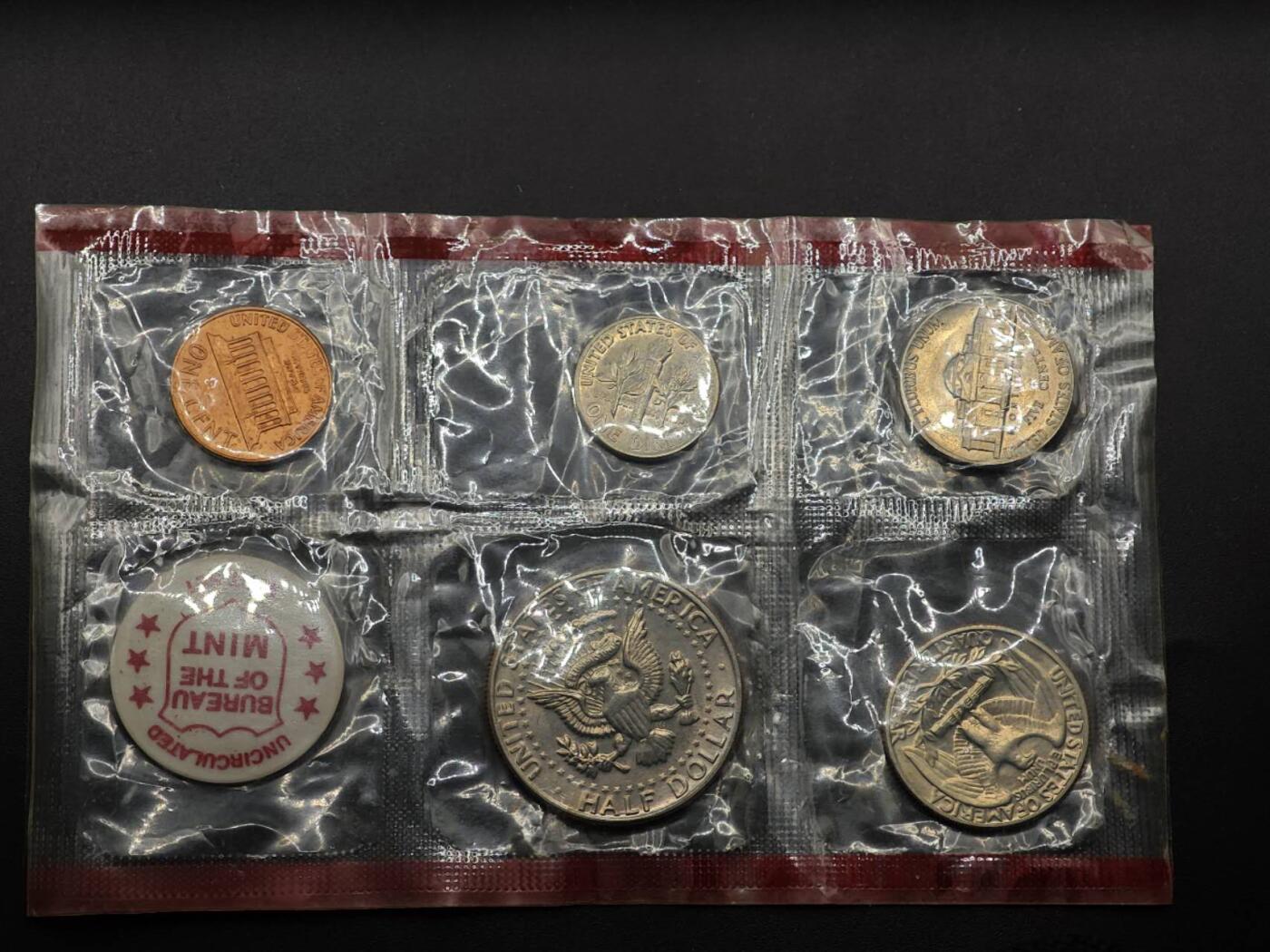 【淘币小摊】实时拍第八百七十拍   银币套币场    年前最后一场周一预留全部发出 本场无中意拍品可私信周日发货请更换最新收货地址不方便收货的请勿参拍或者顺丰到付 美国1971年套币