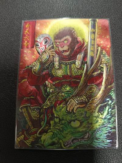 天玑星卡拍第170期《2.9周一截拍》持续收拍收评中 满赠卡需备注 - 墨婉文化 多吉 乾坤未定 齐天大圣 粗闪