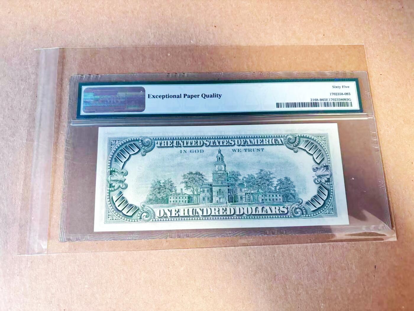 【Blue Auction】世界纸币精拍第785期——18级TOP拍卖/信誉/品质/专业/高效💫