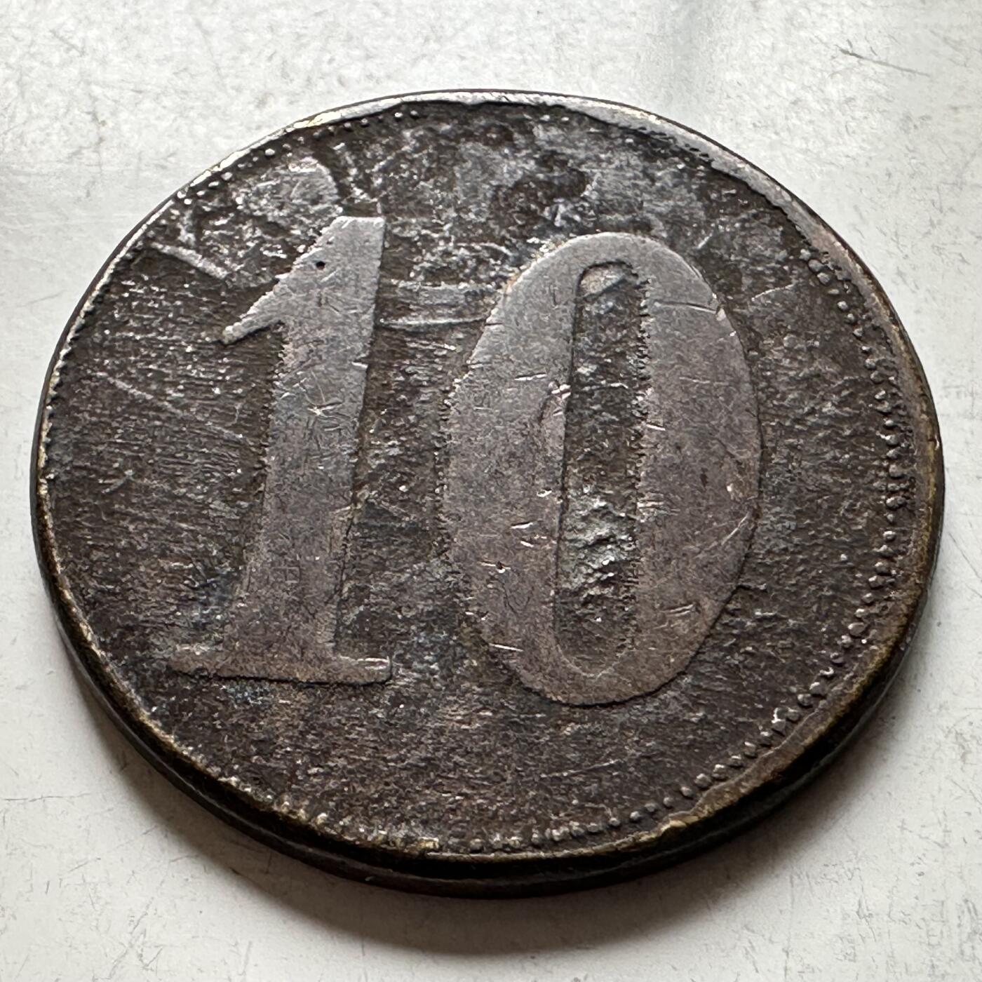 🌹外币初藏🌹🐯2026年第18场 快递将在12号停运 年前需发货的抓紧 ，年后正月十五恢复发货 印尼1906年苏门答腊种植园10分代用币 老代币 23.6毫米