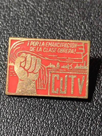 靖甫拍卖第三场 - 古巴工会证章“为了工人阶级的解放”