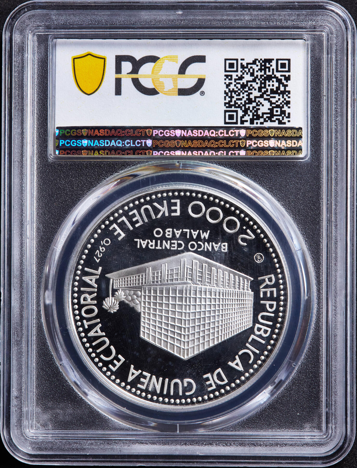 【俄甄集藏】马年新春第一拍 2026年(048)02-25星期三 晚 19:30 全场包邮 赤道几内亚1980年野生动物-伯切尔斑马2000依库雷精制大银币，PCGS PR68DC，重31克，927银，发行量1000枚，稀有品种