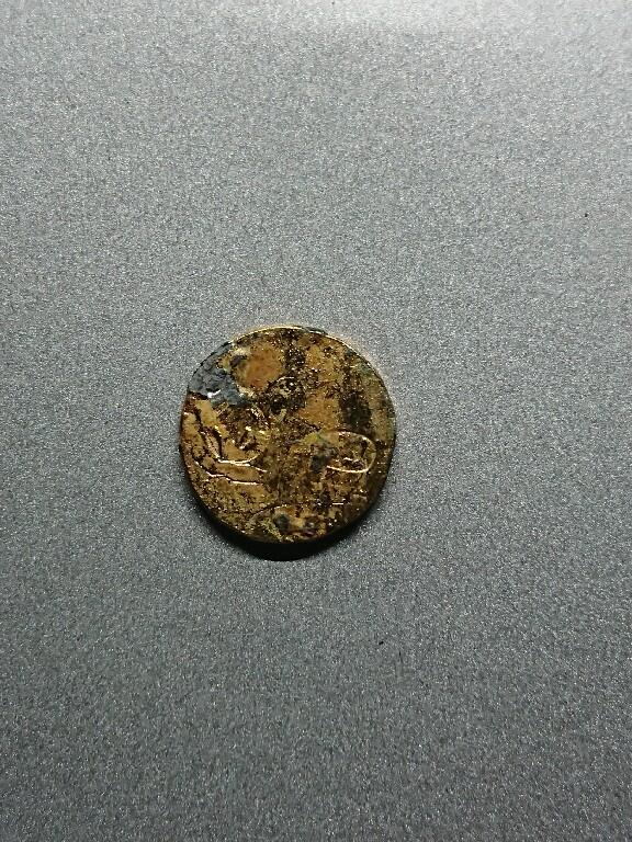 松南世界钱币——260208 日本仿制币